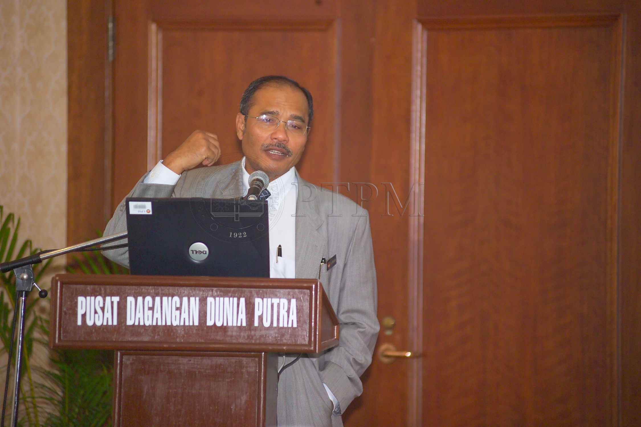 PTPM 06 23 eduresearch D9X40787